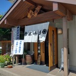 勝味庵本店 - 