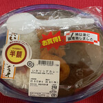 アオキスーパー - 料理写真: