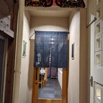 鮨・島居酒屋じごろ 石垣 - 