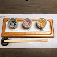 白鹿クラシックス - 