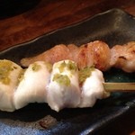 なごみや - ささみなう。  