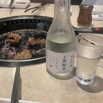 牛角 八戶Yurinoki通店 - 