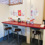 シノカンnoodle - 