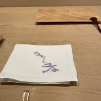 紀尾井町 三谷 - 