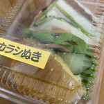 ケーワン - バラエティBOXがカラシぬきでしたが、構わず購入しました