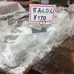 金沢製菓店 - 