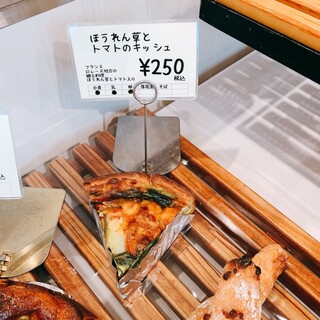 くるみのランプ_1