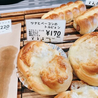 くるみのランプ_0