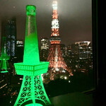 SkyBar&Dining Stellar Garden - カクテル「Diamond Veil」3330円税込