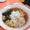 手打ちラーメン珍来 北千住店