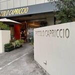 PICCOLO CAPRICCIO - 