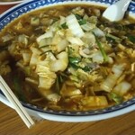 彩華ラーメン - 