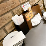 焼肉ホルモン 風土. - 