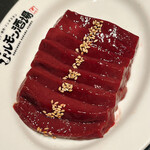 焼肉ホルモン 風土. - 