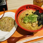 Temma Ramen - 