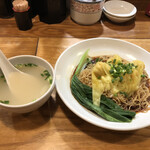 香港麺 新記 - 