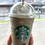 スターバックスコーヒー - 石川 いいじ 棒ほうじ茶 フラペチーノ