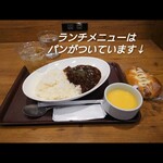 クーズコンセルボ - 