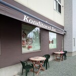 Kondhitorai Jin - 屋外テーブル席