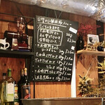 とんかつ 乃ぐち - 