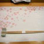 新ばし 星野 - セッティング＠2013/3