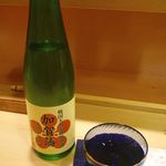 新ばし 星野 - 【加賀藩】♫2013/3