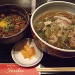 蕎麦と鴨料理 心斎橋 宗平 - 