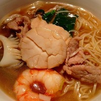 南園 - 