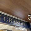 グランディール 京都