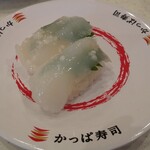 Kappa Sushi - 期間限定ネタ いか塩糀にぎり