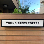 YOUNG TREES COFFEE - 