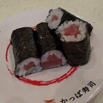 Kappa Sushi - 鉄火巻き