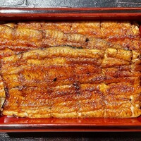 うなぎ時任 - 