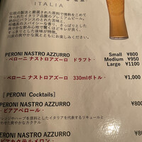 ルアン 鮒鶴京都鴨川リゾート - 