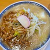 小田原タンメン総本店