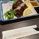 博多もつ鍋 徳永屋 - 