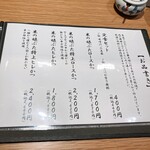 とんかつ ひな太 - 