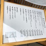 とんかつ ひな太 - 