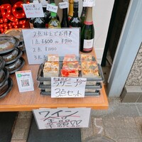 カリーナ　カリーナ - 