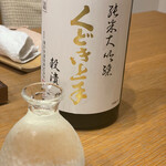 日本料理 e. - くどき上手