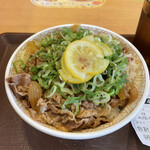 すき家 - ネギ塩レモン牛丼大盛630円