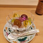 日本料理 研野 - 巨峰ソルベにピオーネ、シャインマスカット、デラウェア、種無しライチ、パッションフルーツ