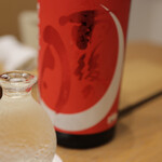 日本料理 e. - 雨後の月