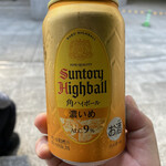 LAWSON - ドリンク写真:
