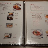 洋食 麦星 by グリル満天星 麻布十番 日本橋髙島屋店 -  洋食 麦星 by グリル満天星 麻布十番 日本橋髙島屋店 -