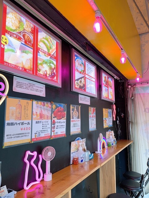 移転】1429餃子 （JYUSHI-NIKUGYOZA） - なんば（大阪メトロ）/餃子