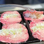 Kyouto Yakiniku Enen - 