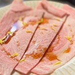 Kyouto Yakiniku Enen - 