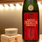 日本橋 蕎ノ字 - 若竹 PREMIUM 純米大吟醸