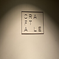 クラフタル - 